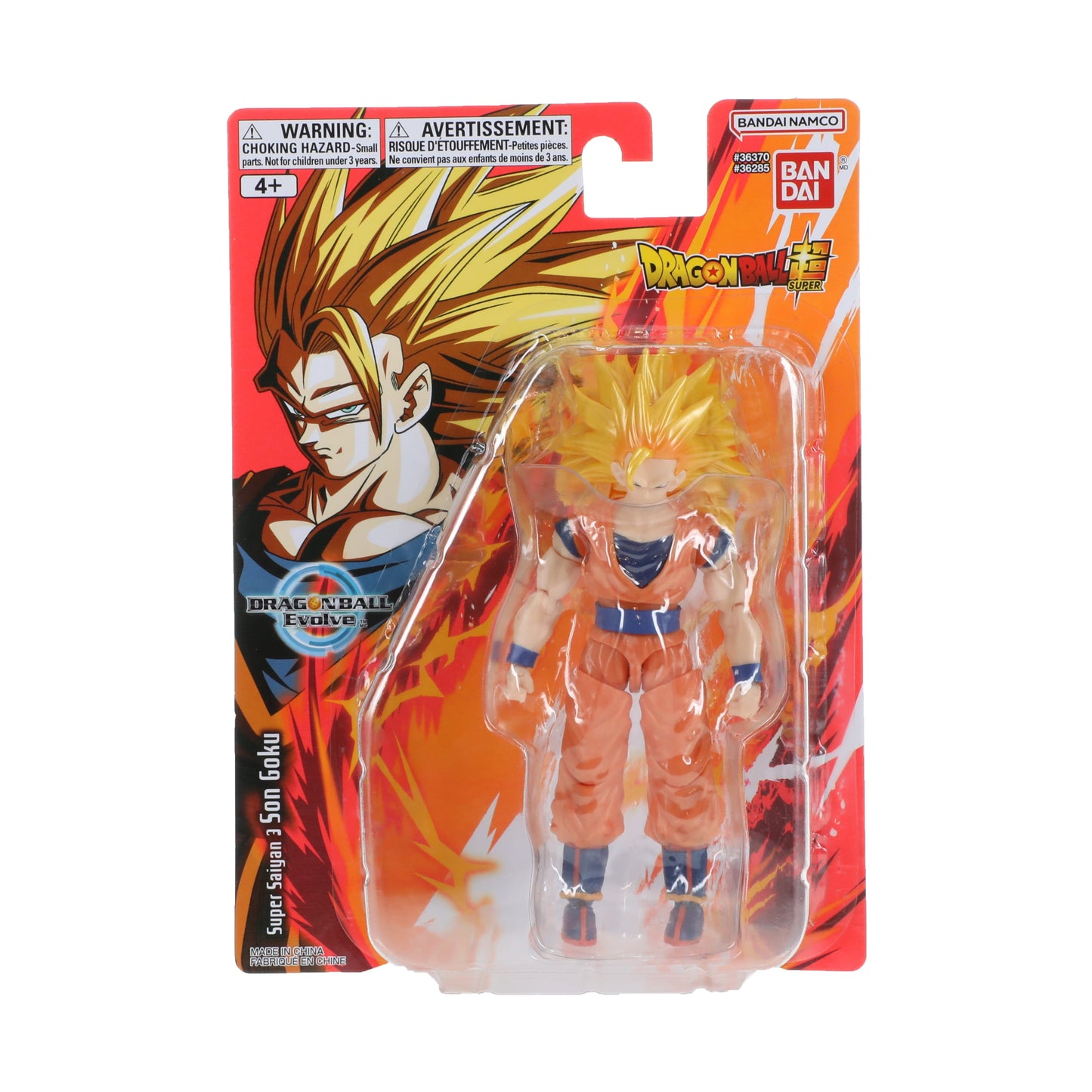Dragonball Evolve 5" SS3 Goku Figure