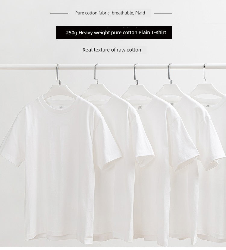 Heavy Weight 250G Thick White round Neck Short Sleeve T-shirt