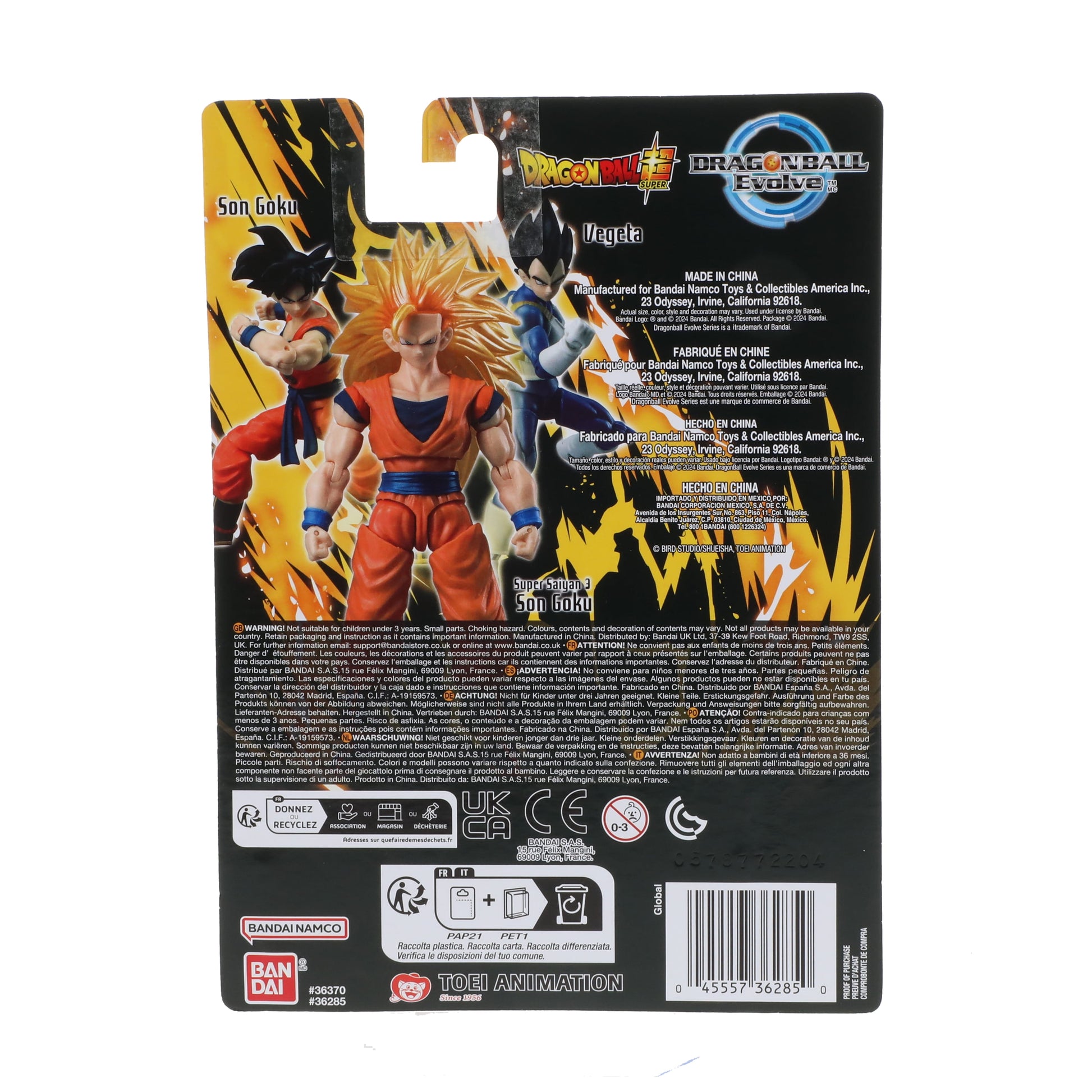 Dragonball Evolve 5" SS3 Goku Figure